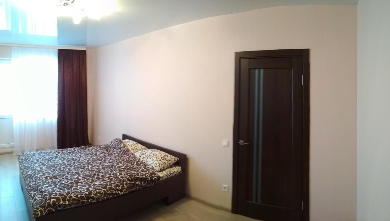 Apartment Comfortable
